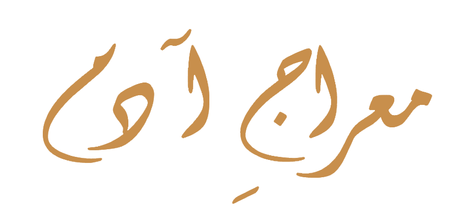mirajeadam.com